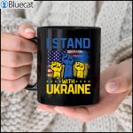 I Stand With Ukraine Support Ukrainian American Mug 1