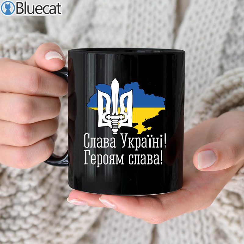 Slava Ukraini Glory To Ukraine Stand With Support Mug