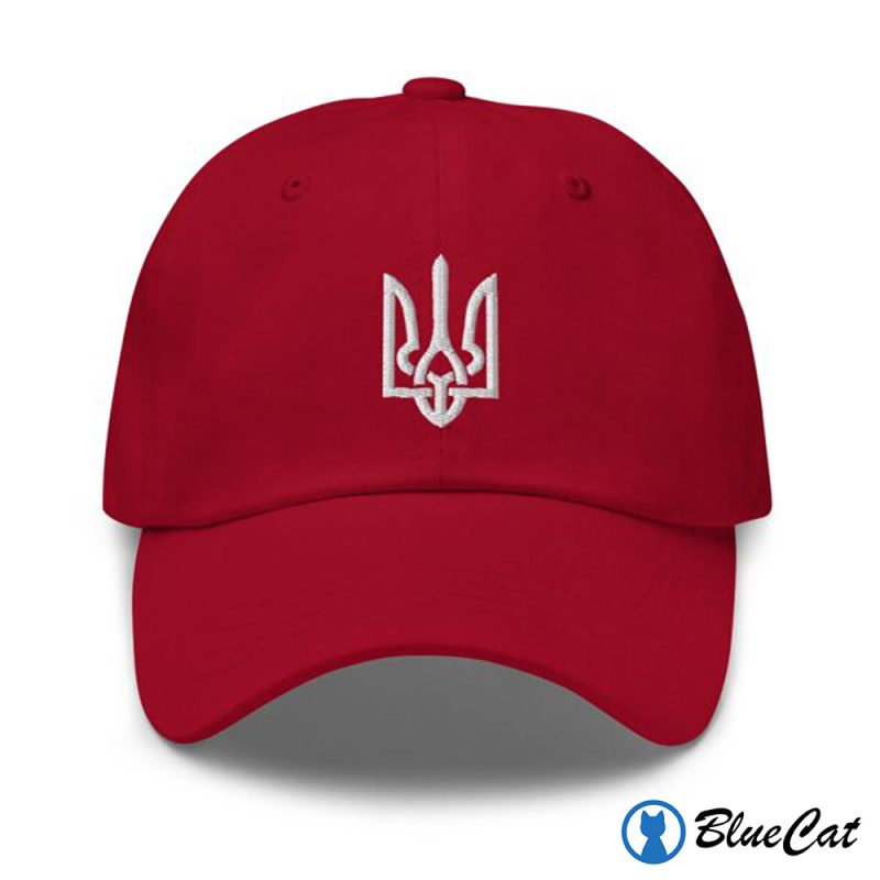 Fray For Ukrainian Embroidered Twill Hat 1