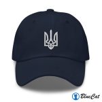 Fray For Ukrainian Embroidered Twill Hat