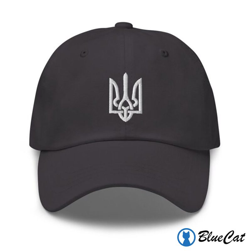 Fray For Ukrainian Embroidered Twill Hat 2
