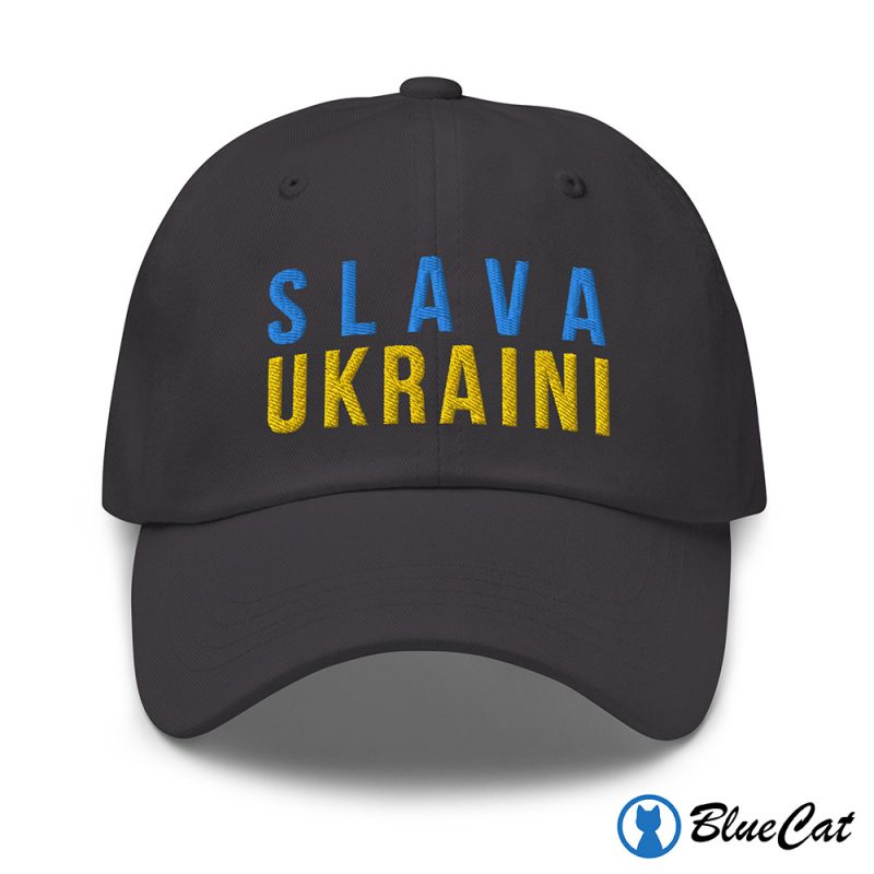Glory To Ukraine Slava Ukraini Embroidered Hat