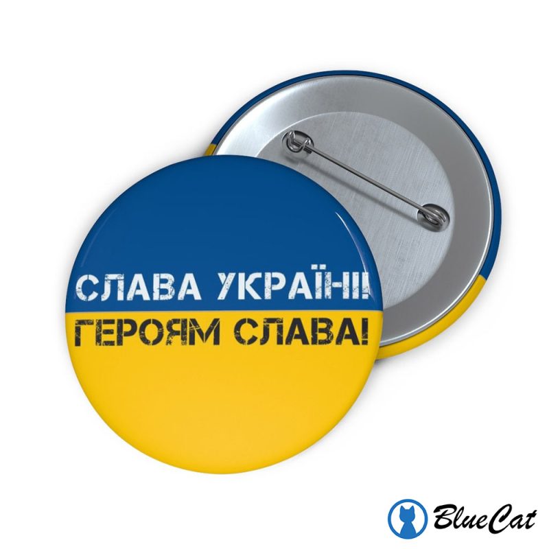 Glory To Ukraine Stand With Pin Buttons 2