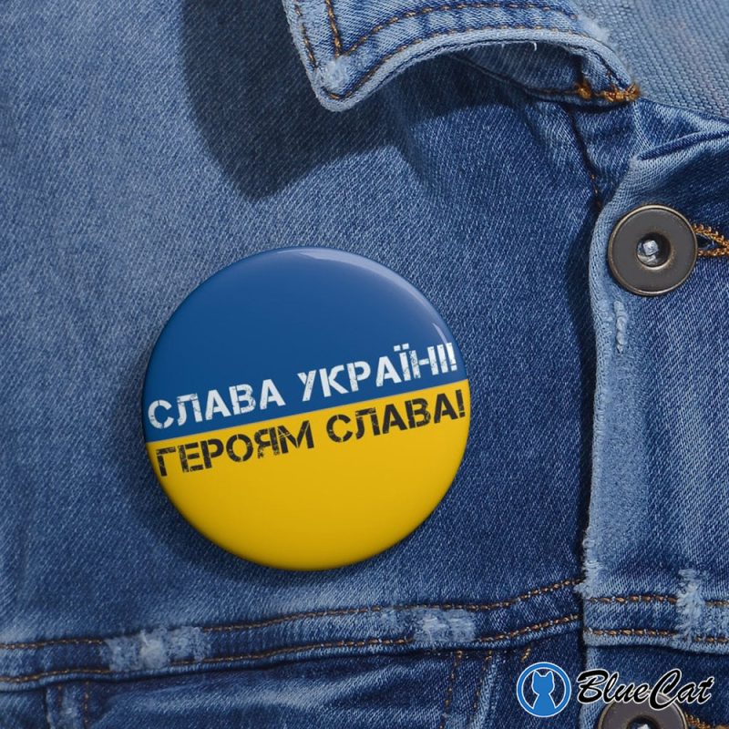 Glory To Ukraine Stand With Pin Buttons