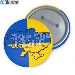 I Stand With Ukraine Metal Pin Buttons Anti Putin 1