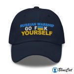 Russian Warship Go F Yourself Embroidered Hat 1