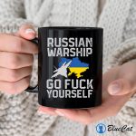 Russian Warship Go F Yourself Mug 15oz