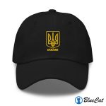 Ukraine Trident Embroidered Baseball Hat
