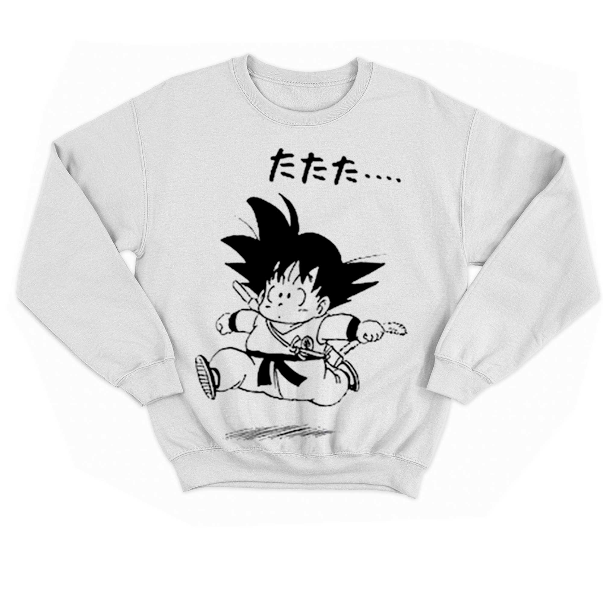 Kid Goku Running Dragon Ball Shirt 