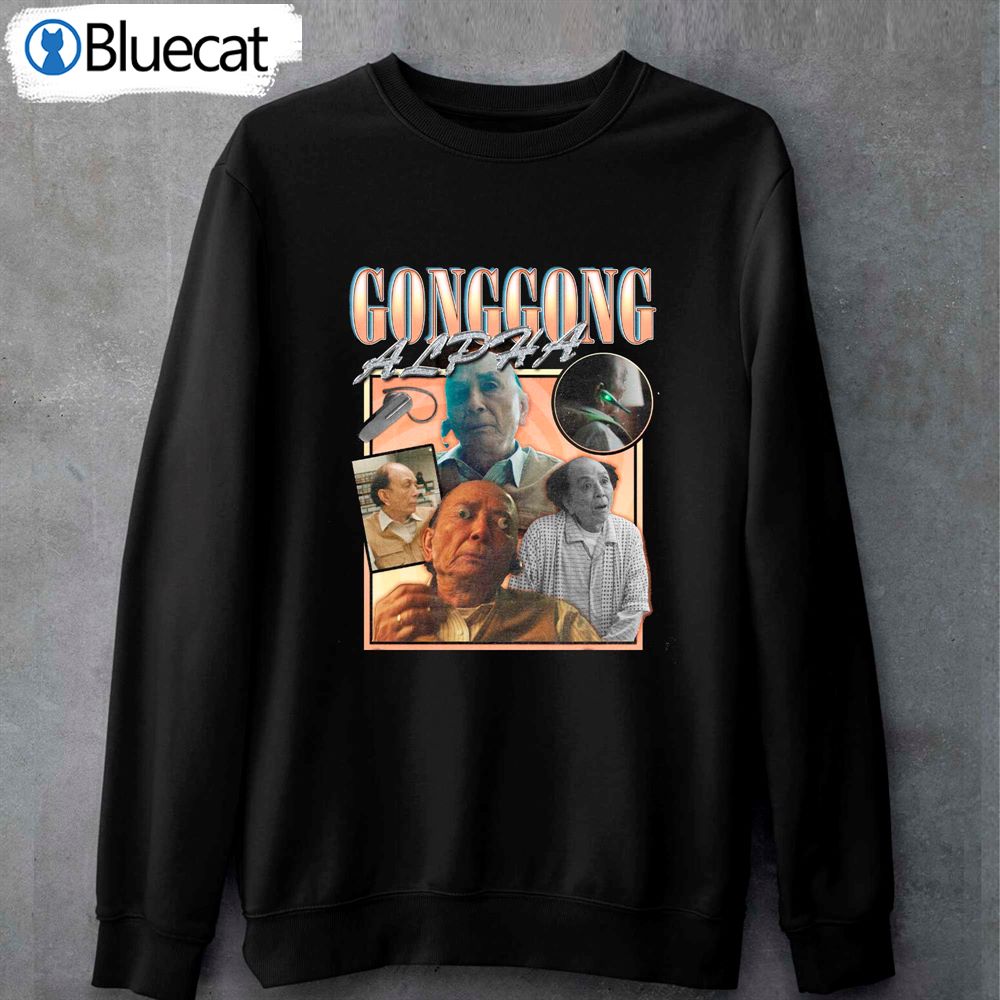 Gong Gong Alpha T-shirt 