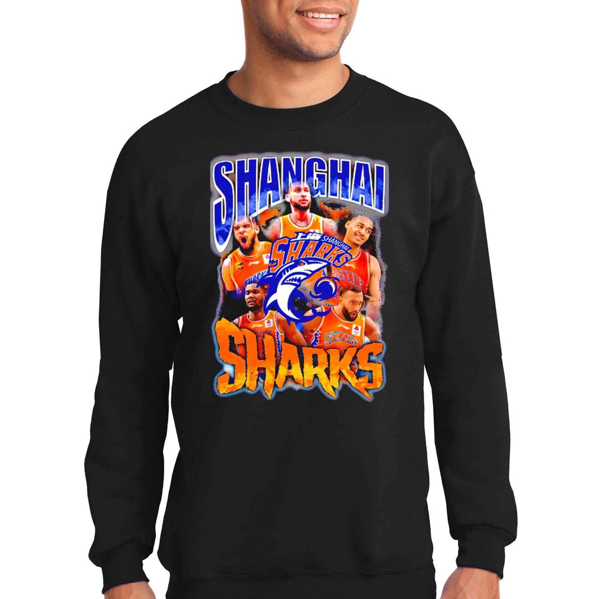 Shanghai Sharks Team Player Shirt 