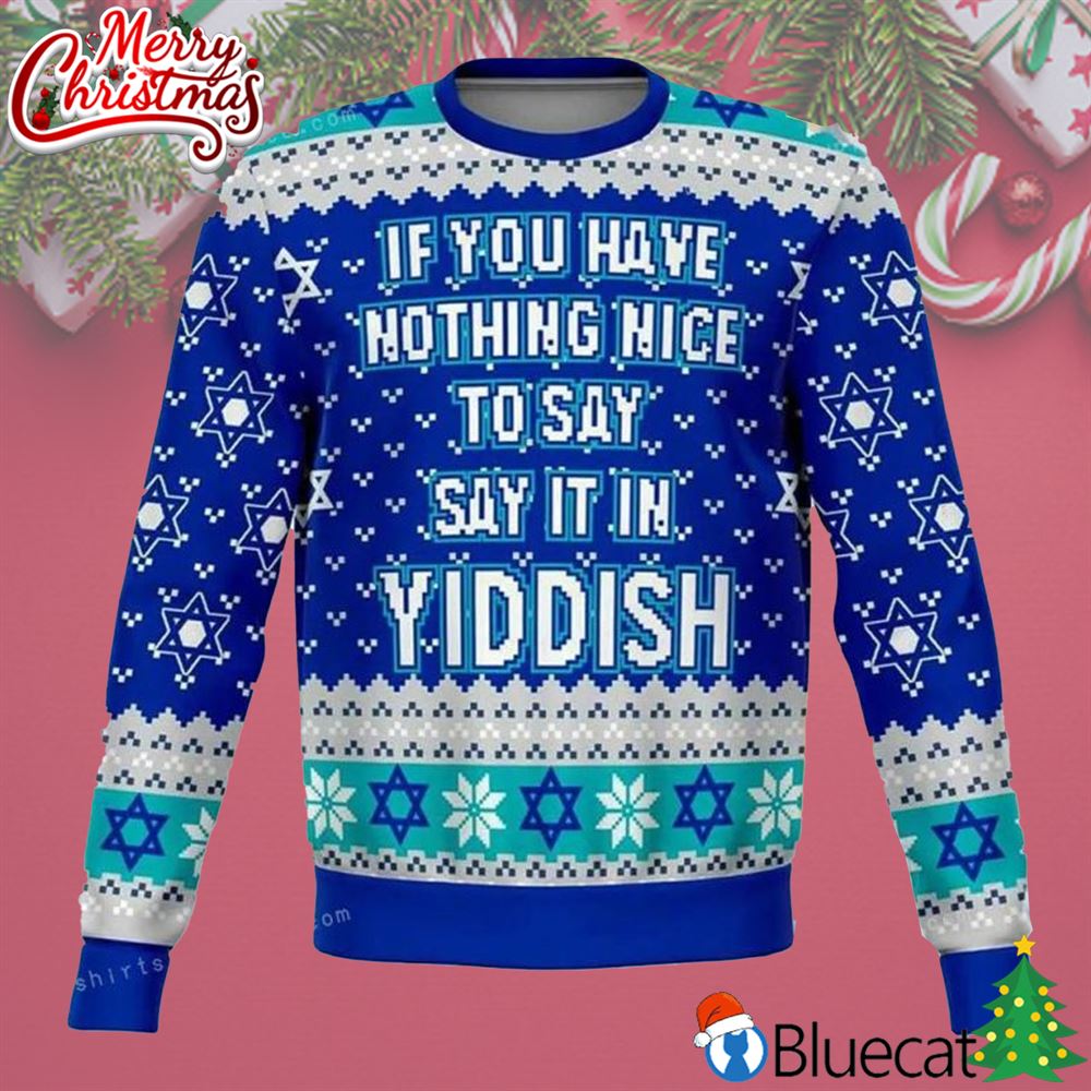 Yaddish Dank Ugly Sweater Christmas Party 