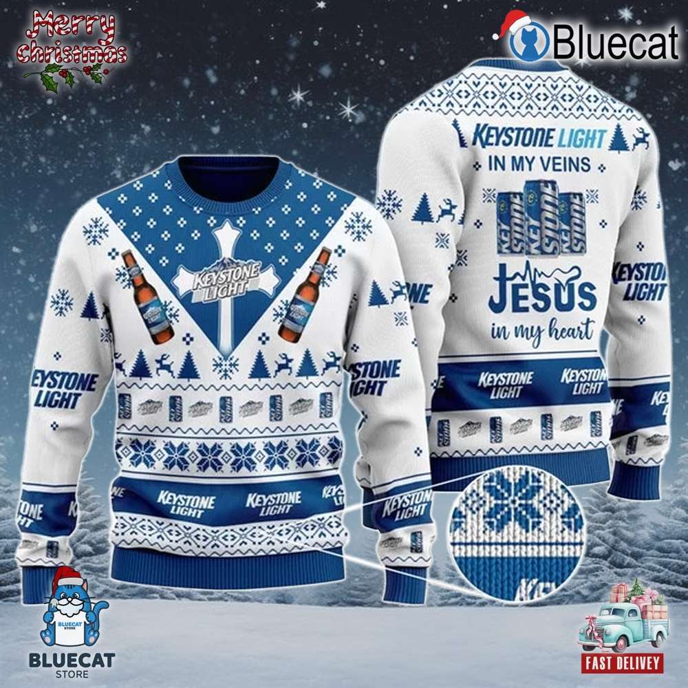 keystone light makes me high christmas holiday gift ugly christmas sweater